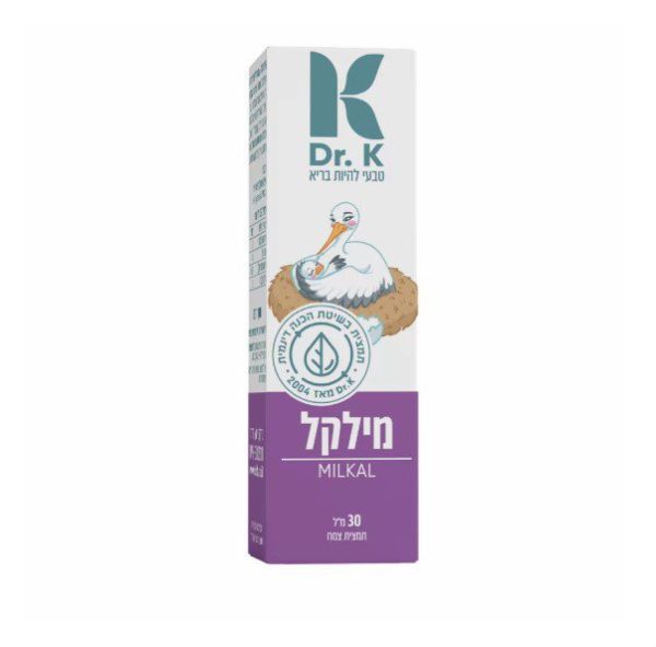 DR.K-דר-קיי-מילקל