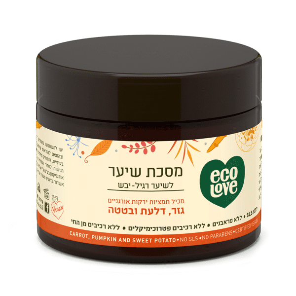 אקו לאב כתום