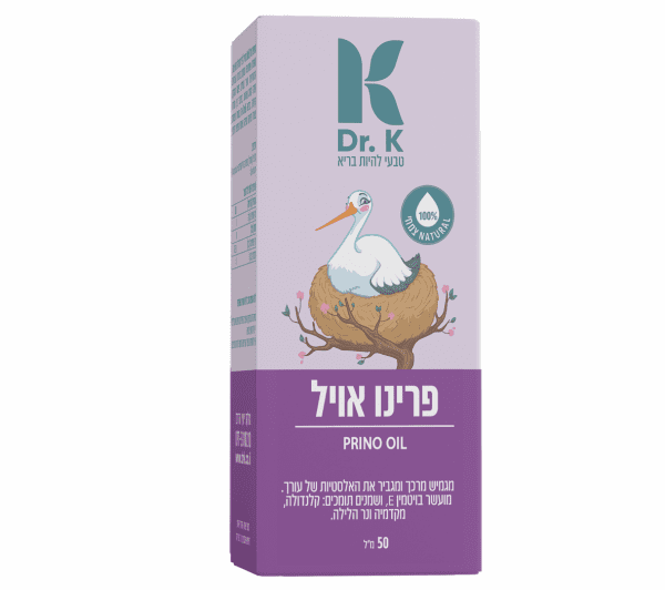 פרינו אויל